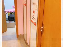 -爱康国宾体检中心(总部基地分院)