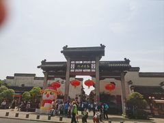 -高淳老街
