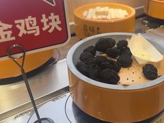 -喜味涮自助小火锅(广州东圃天河城店)