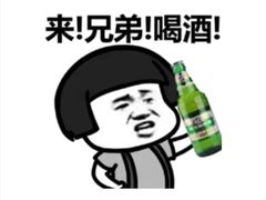 -星伦多海鲜自助餐厅(徐州铜山万达店)
