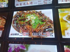 -阿娘家·原生态农家菜(国顺东路店)