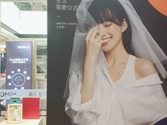 -海马体照相馆(西安高新万达广场店)