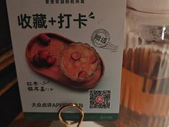 -新白鹿餐厅(第一百货店)