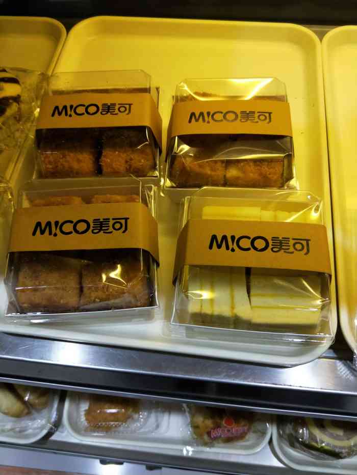 美可食品(金山分店)-"美可在福州西点界算是老字号之一了,完全的.