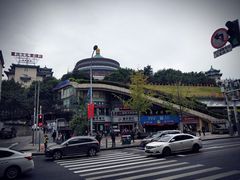 -三峡古玩城(泰古广场店)