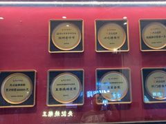 -先记烧鹅王·本地粤菜(福永店)
