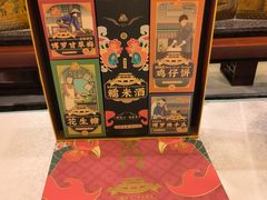 -惠州康帝国际酒店