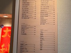 -小团圆糖水铺(襄阳南路店)