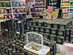 -北国商城