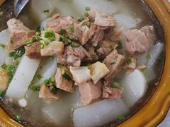 -明升萝卜汤