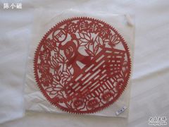 送的刻纸-苏州独墅湖书香世家酒店