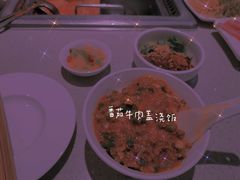 -海底捞火锅(奥体南路店)