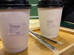 -香港鸳鸯王(西湖路店)