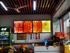 -凤张螺蛳粉·爽口粉(跃进路总店)