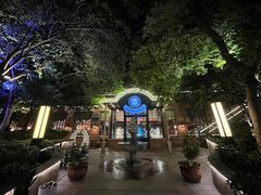 -宝莱纳啤酒花园餐厅PAULANER BRAUHAUS Nanjing(广州路店)