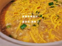 -木守西溪溪隐餐厅