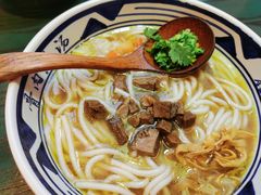 -鑫花溪牛肉米粉(苏州中心店)