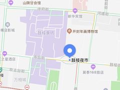 -鼓楼夜市