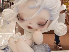 -泡泡玛特POPMART(赛格国际购物中心店)
