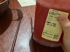 -奈雪的茶(永嘉天地东百城店)