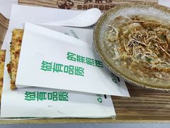 -舞素卷菜煎饼.糁汤(万达金街店)