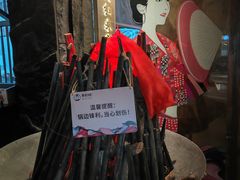-嘎洒汤锅·花腰傣美食