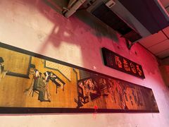 -将台涮肉(酒仙桥店)