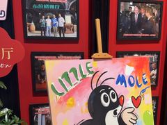 -布拉格餐厅· 中欧捷克菜(全国首店)