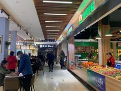 自助取餐区-射阳服务区餐厅