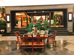 -苏州独墅湖书香世家酒店