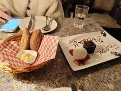 -小芳廷餐厅