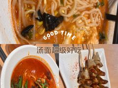 -万达广场(临港店)