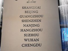 -玛尚诺Pizza&Bar(长泰广场店)