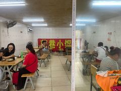 -荣巷小馄饨(荣巷店)