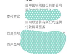 -老李客栈民宿餐厅