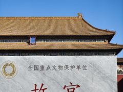 -北京京滨饭店客房