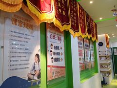 -益想家·感统训练·专注力·语言表达(蔚蓝水岸校区)