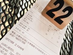 -USTC1958东区·by UNILAB