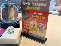 -顺鹅季·非遗烧鹅(六道口店)