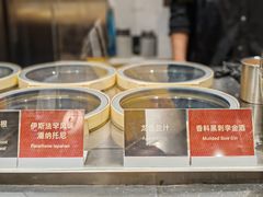 -Dip in Gelato(富民路店)