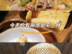 -衡厨(中南店)