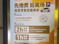 -中粮·祥云小镇