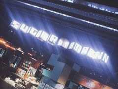 -sugarman espresso素饮糖人高新咖啡工厂