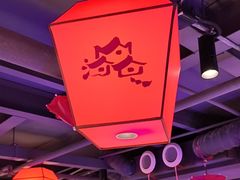 -山河屯铁锅炖鲜鹅·东北菜(开发区一店)