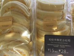 -巴黎贝甜(印象城店)