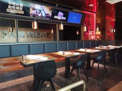 -吞鱼兽麻辣烤鱼(万达店)