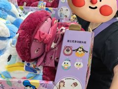 -山姆会员商店(上海浦东店)