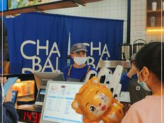 -茶百道(铜梁万达广场店)