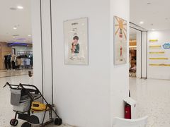 -开元商城(西旺店)