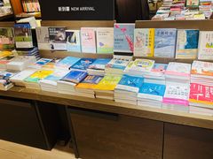 -海港城